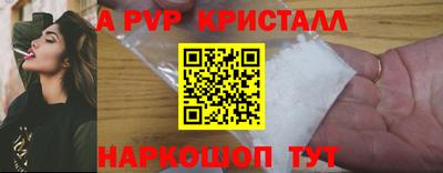 ГАЛЛЮЦИНОГЕННЫЕ ГРИБЫ Аша
