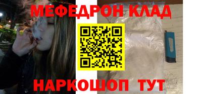 ГАЛЛЮЦИНОГЕННЫЕ ГРИБЫ Аша