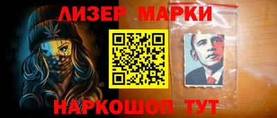 бутират Ачхой-Мартан