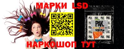бутират Ачхой-Мартан