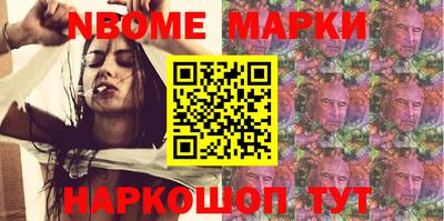 кокаин колумбия Баксан