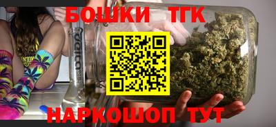 ГАЛЛЮЦИНОГЕННЫЕ ГРИБЫ Аша