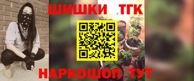 ГАЛЛЮЦИНОГЕННЫЕ ГРИБЫ Аша