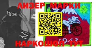 кокаин колумбия Баксан