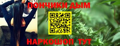 ГАЛЛЮЦИНОГЕННЫЕ ГРИБЫ Аша