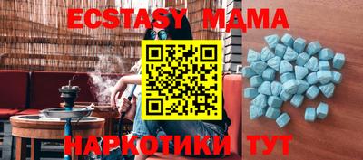 кокаин колумбия Баксан