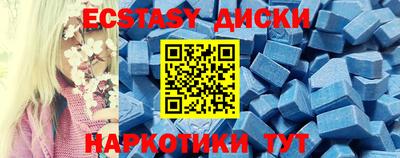 ГАЛЛЮЦИНОГЕННЫЕ ГРИБЫ Аша