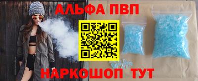 jwh Белореченск