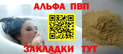 ГАЛЛЮЦИНОГЕННЫЕ ГРИБЫ Аша