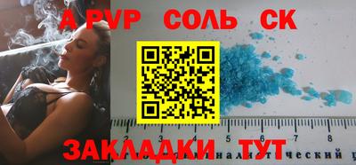 кокаин колумбия Баксан