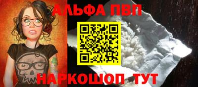 ГАЛЛЮЦИНОГЕННЫЕ ГРИБЫ Аша