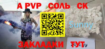 ПСИЛОЦИБИНОВЫЕ ГРИБЫ Белорецк