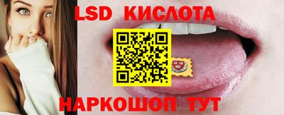 бутират Ачхой-Мартан