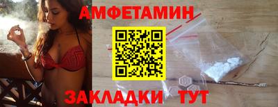 ГАЛЛЮЦИНОГЕННЫЕ ГРИБЫ Аша
