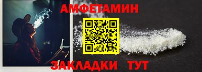 кокаин колумбия Баксан