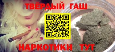 ГАЛЛЮЦИНОГЕННЫЕ ГРИБЫ Аша