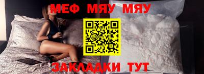 ПСИЛОЦИБИНОВЫЕ ГРИБЫ Белорецк