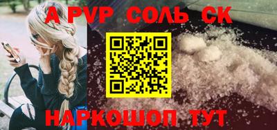 ГАЛЛЮЦИНОГЕННЫЕ ГРИБЫ Аша