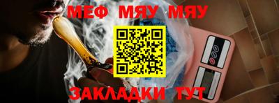 ГАЛЛЮЦИНОГЕННЫЕ ГРИБЫ Аша